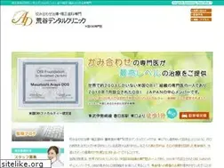Sites similar to a-dc.net