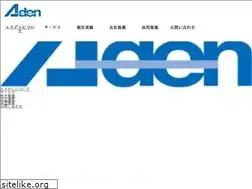 Sites similar to a-den.co.jp