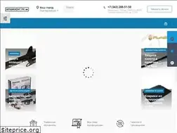 Sites similar to a-discount.ru