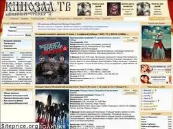 Sites similar to a-dot-kinozal-tv.appspot.com