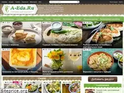 Sites similar to a-eda.ru
