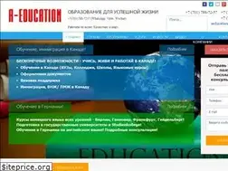 Sites similar to a-education.kz