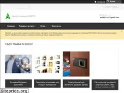 Sites similar to a-elektro.com.ua