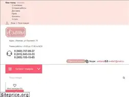 Sites similar to a-elita.su