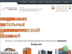 Sites similar to a-energy.ua