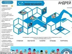 Sites similar to a-ermin.ru