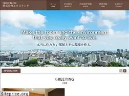 Sites similar to a-extend.com
