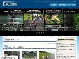 Sites similar to a-extremo.com