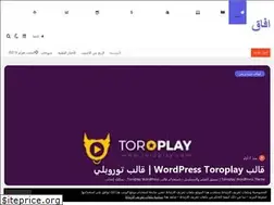 Sites similar to a-faq.com