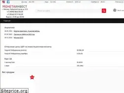 Sites similar to a-fin.net