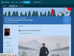 Sites similar to a-fixx.livejournal.com