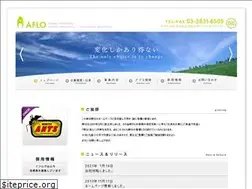 Sites similar to a-flo.co.jp
