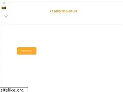Sites similar to a-foods.ru