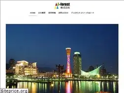 Sites similar to a-forest.biz