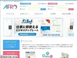 Sites similar to a-fro.jp