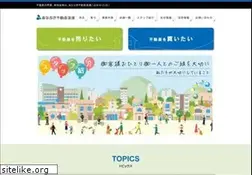 Sites similar to a-fudosan.jp