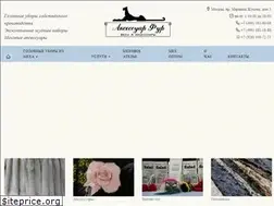 Sites similar to a-fur.com