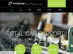 Sites similar to a-g-kurumaya.com