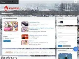 Sites similar to a-g.site