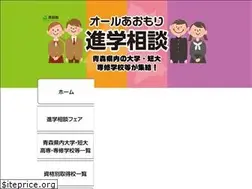 Sites similar to a-gakusei.com