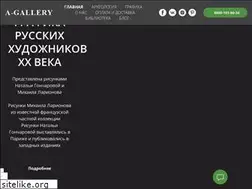 Sites similar to a-gallery.ru
