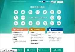 Sites similar to a-gankai.com