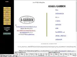 Sites similar to a-garden.com