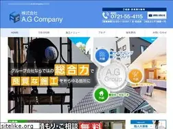 Sites similar to a-gcompany.com