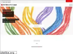 Sites similar to a-giken.jp