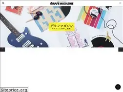 Sites similar to a-girafe.com