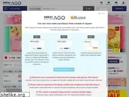 Sites similar to a-golf.net