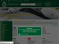 Sites similar to a-green.com.ua