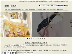 Sites similar to a-griffe.com
