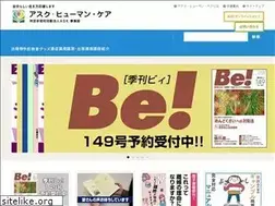 Sites similar to a-h-c.jp