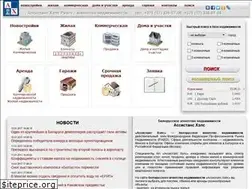 Sites similar to a-h.by