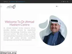 Sites similar to a-hashem.com