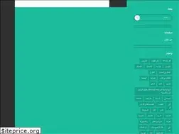 Sites similar to a-hejji.com