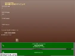Sites similar to a-hidamari.com