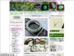 Sites similar to a-hisui.com