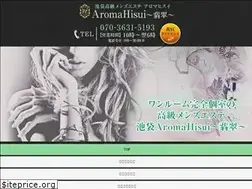 Sites similar to a-hisui.tokyo