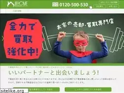 Sites similar to a-home-osaka.co.jp