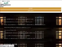 Sites similar to a-hosho.co.jp