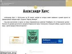 Sites similar to a-house.ru