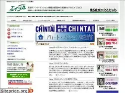 Sites similar to a-housenet.co.jp