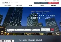 Sites similar to a-human.net