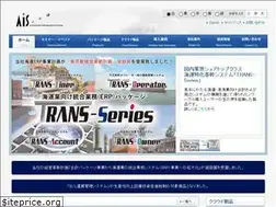 Sites similar to a-i-s.co.jp
