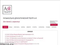 Sites similar to a-ia.ru