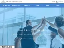 Sites similar to a-ibs.com