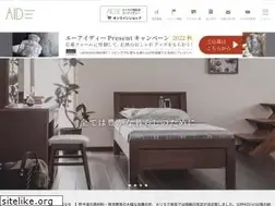 Sites similar to a-id.jp