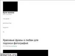 Sites similar to a-ideas.com.ua